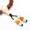 5-Loop Wrap Style Buddhist Jewelry LS-BJEW-S125-15-2