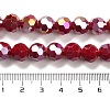 Opaque Glass Beads Stands EGLA-A035-P10mm-B02-4