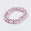 Natural Yellow Jade Beads Strands G-G598-8mm-YXS-05-2