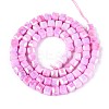 Anti-Tarnish Electroplate Glass Beads Strands GLAA-T025-4mm-10G-2