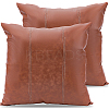 Square Imitation Leather Pillow Case AJEW-WH20006-406B-1