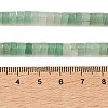 Natutal Green Aventurine Beads Strands G-M420-A16-01-5