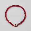 Acrylic Beaded Stretch Bracelets for Women BJEW-WH0001-14A-1