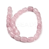 Natural Rose Quartz Beads Strands G-H319-A05-03-4