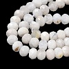 Natural Rainbow Moonstone Beads Strands LS-G-RM250101-Q2-4
