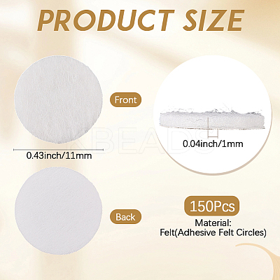 150Pcs Self-adhesive Felt Round Sheet DIY-CP0013-91B-1
