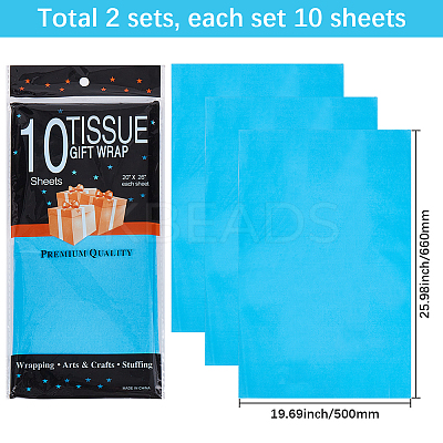 20Pcs Wrapping Paper DIY-SP0004-02B-1
