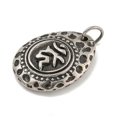 316 Surgical Stainless Steel Pendants STAS-E212-37AS-1
