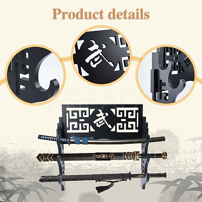 4-Tier Density Board Sword Katana Holder Stands ODIS-WH0081-10-1
