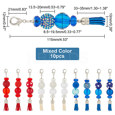 10Pcs Glass & Acrylic & Resin Beaded Pendant Decorations HJEW-AB00222-1