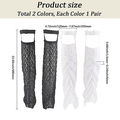 2 Pairs 2 Colors Polycotton Leg Sleeves AJEW-CY0001-29-1