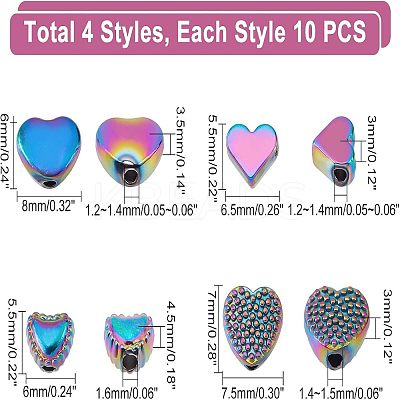 40Pcs 4 Style Rack Plating Rainbow Color Alloy Beads FIND-FH0004-34-1