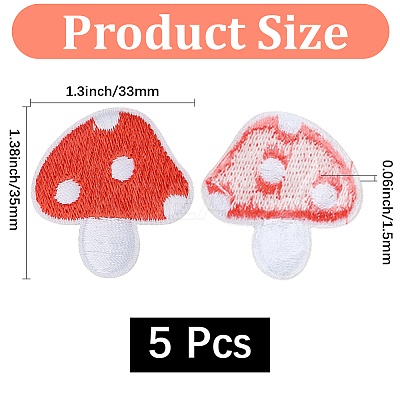 5Pcs Polyester Clothing Patches PATC-CY0001-42-1
