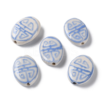 Handmade Porcelain Beads PORC-G011-01I-1