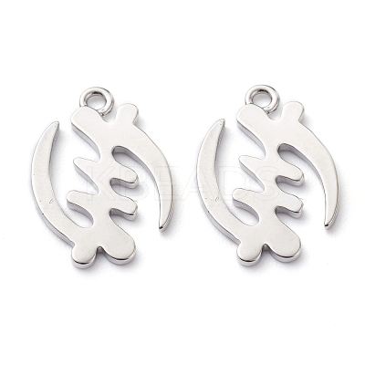 Brass Pendants KK-Z010-16P-1