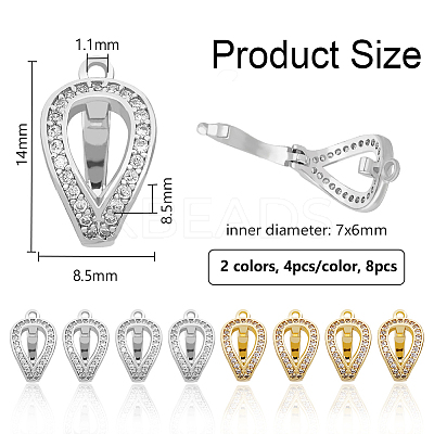 8Pcs 2 Colors Brass Micro Pave Clear Cubic Zirconia Fold Over Clasps FIND-PH0021-17-1