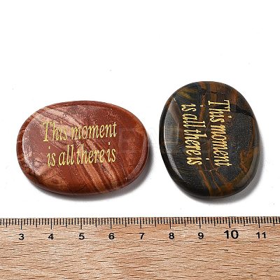 Natural Mixed Gemstone Cabochons G-U031-02E-1