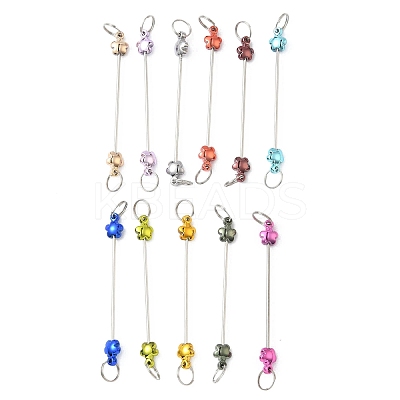 Iron Beadable Keychain Bar IFIN-F164-01-1