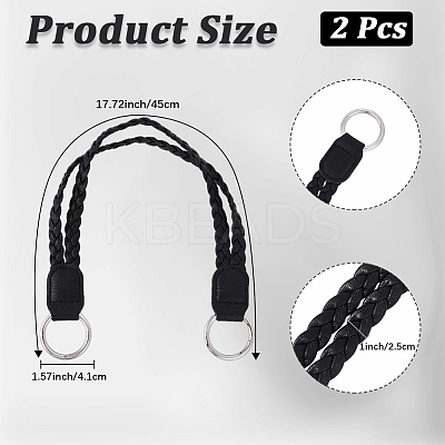 2Pcs Braided PU Leather Handles PURS-CL0001-18C-1