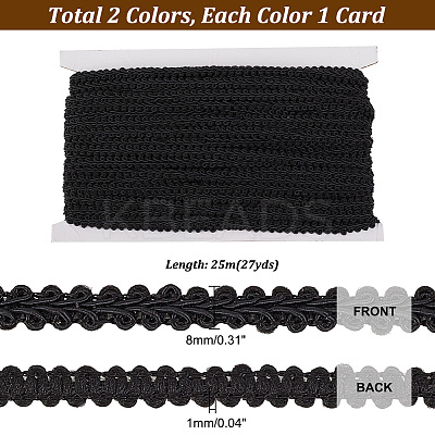 2 Cards 2 Colors Polyester Braided Lace Trim OCOR-PH0002-53-1