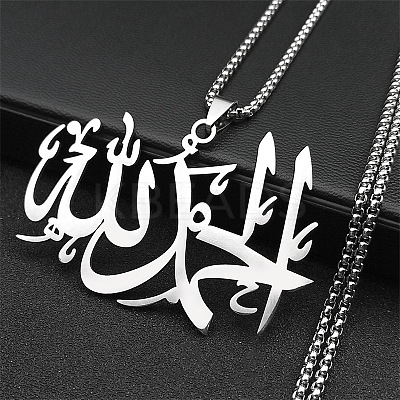 201 Stainless Steel Pendant Necklaces NJEW-C066-14P-1