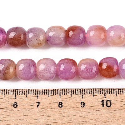 Dyed Natural White Jade Beads Strands G-T138-D07-1