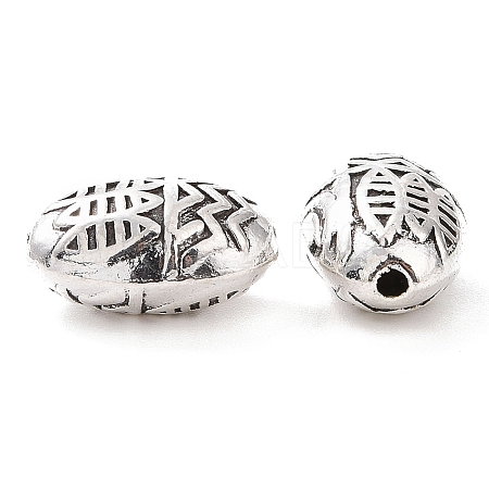 Tibetan Style Alloy Beads FIND-H038-20AS-1