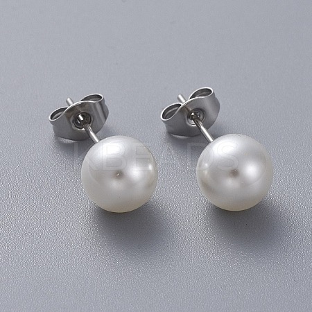 Plastic Imitation Pearl Stud Earrings LS-STAS-D0001-03-P-1