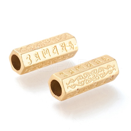 Matte Alloy Tube Beads PALLOY-N161-07A-MG-NR-1