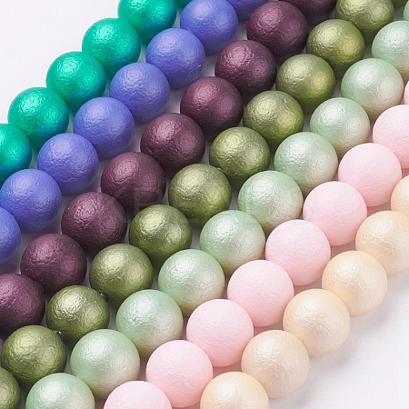 Textured Shell Pearl Beads Strands BSHE-K008-8mm-01-1