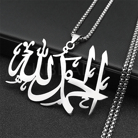 201 Stainless Steel Pendant Necklaces NJEW-C066-14P-1
