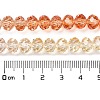 Transparent Painted Glass Beads Strands DGLA-A034-T8mm-A20-4