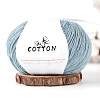 Soft Milk Cotton Yarn PW-WGC6668-33-1