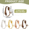 40Pcs 4 Colors Brass Clip-on Earring Findings KK-AR0004-20-2