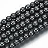 Non-magnetic Synthetic Hematite Beads Strands G-Q892-4mm-1