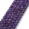 Gemstone Beads Strands GSR062-7