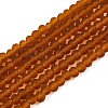 Transparent Glass Beads Strands EGLA-A044-T1mm-MD02-1