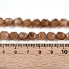 Dyed Natural White Jade Beads Strands G-T139-8mm-46Q-5