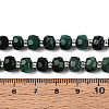 Natural Fuchsite Beads Strands G-T144-A01-07-5