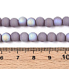 Frosted Opaque Glass Beads Strands GLAA-T032-P6mm-MBB07-4