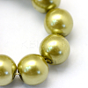 Baking Paint Pearlized Glass Pearl Round Bead Strands HY-Q003-10mm-43-3