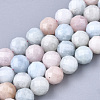 Natural Morganite Beads Strands G-S345-6mm-012-1