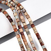 Natural Shoushan Stone Beads Strands G-T141-92B-1