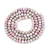 Ombre Effect Dyed Glass Beads Strands GLAA-C023-02-C23-2