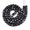 Baking Paint Glass Beads Strands DGLA-N015-10mm-10-2