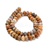 Natural Crazy Agate Beads Strands G-C259-A04-8x12mm-3