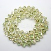 Full Rainbow Plated Crystal Glass Cube Beads X-EGLA-F023-B01-2