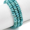 Natural Magnesite Beads Strands G-P598-A01-02-2