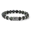 Alloy Nordic Viking Runes 8MM Natural Kambaba Jasper Round Beaded Stretch Bracelets KW3210-14-1