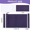 Faux Suede Book Covers DIY-WH0349-138N-2
